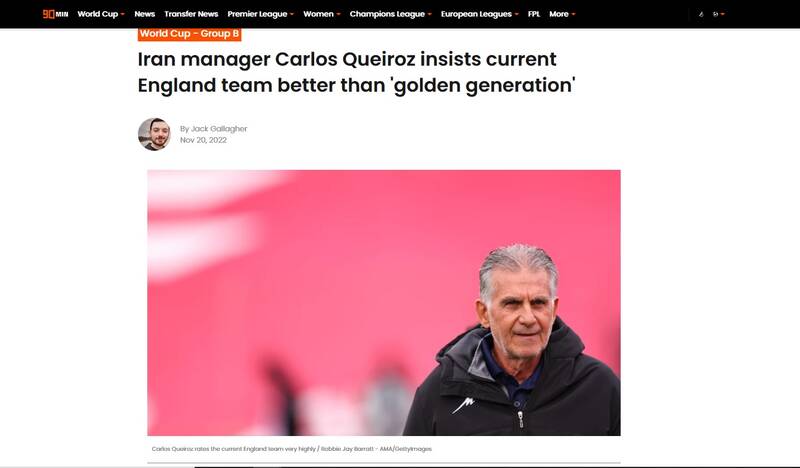 مقایسه کیروش از دو نسل انگلیس سوژه شد +عکس