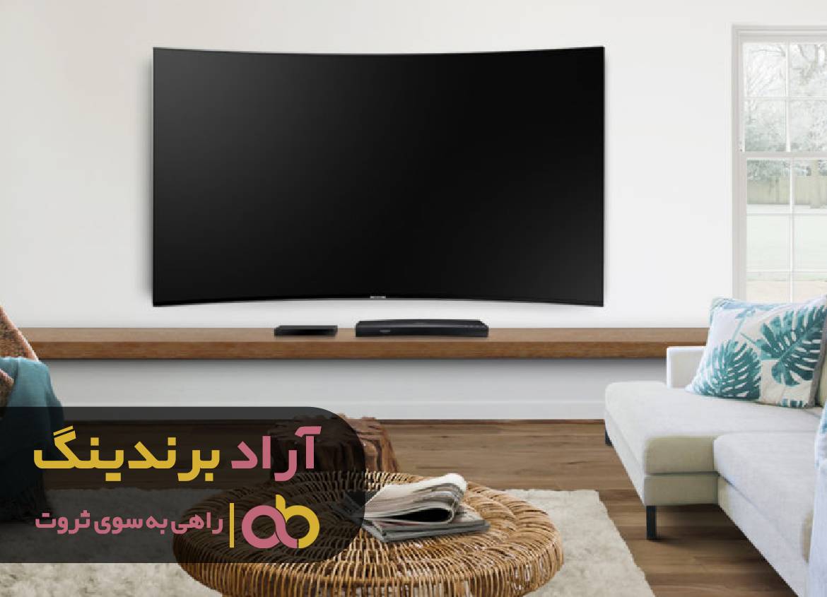 من هم توانستم با تلویزیون درآمد نجومی را تجربه کنم!