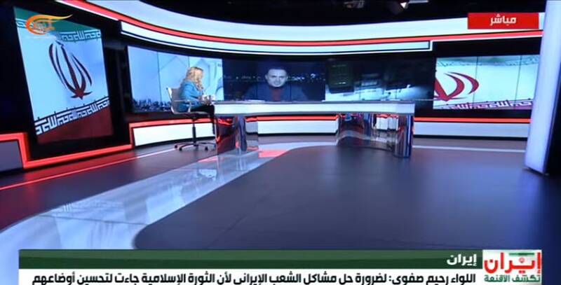 المیادین: بیشتر سلاح اغتشاشات در ایران از مرز اقلیم کردستان قاچاق شده