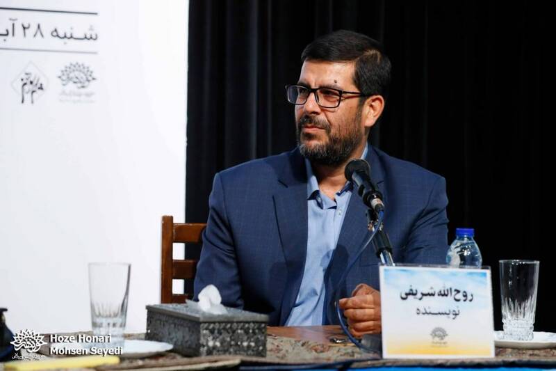 اگر در «روزهای پیامبری» طنز نبود حتما آن را کنار میگذاشتیم