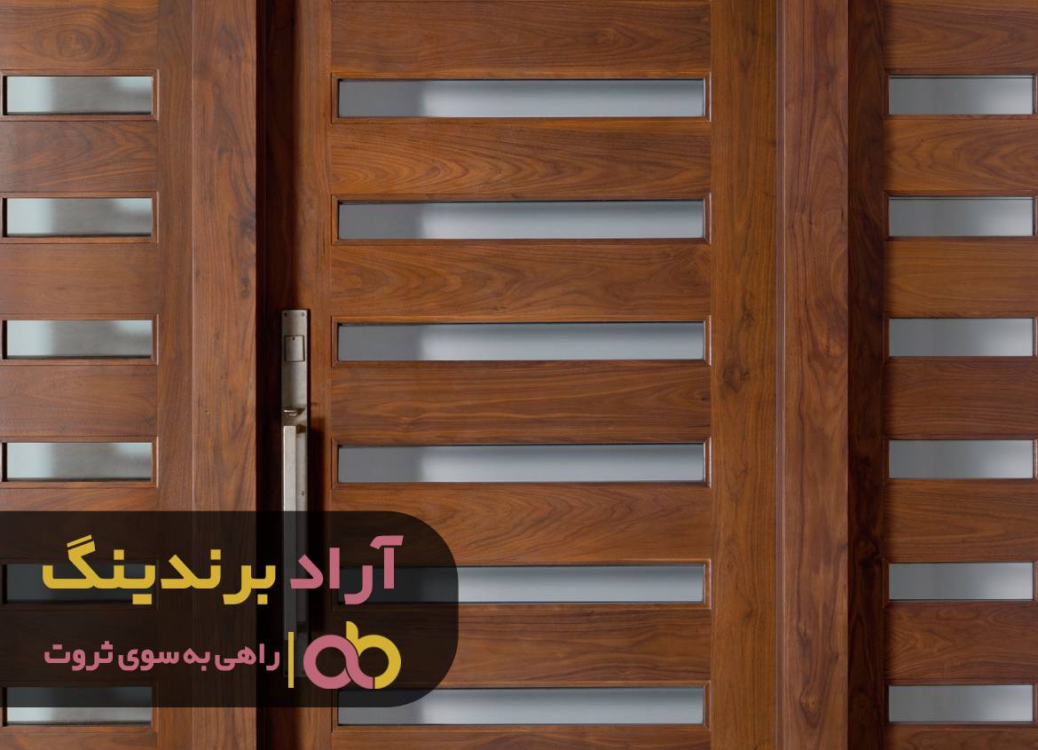 قیژ قیژ درب چوبی اتاقم، ندای دعوت من به ثروت بود