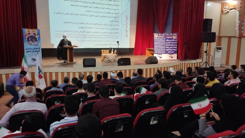 جنگ ترکیبی در دانشگاهها، آرمانخواهی دانشجویان را هدف قرار داده است