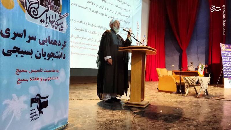 جنگ ترکیبی در دانشگاهها، آرمانخواهی دانشجویان را هدف قرار داده است