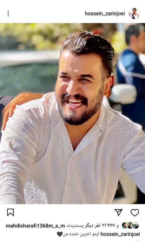 معترضان چه بر سر «حسین زرینجویی» آوردند؟