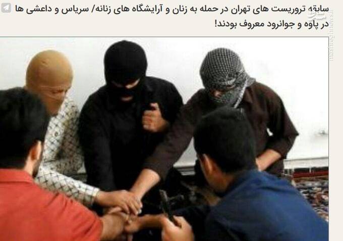 سوریه سازی به همین سادگی است!+ عکس