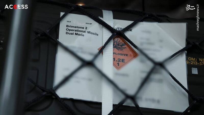 بررسی چالشهای دو ارتش در نبرد زمستانی/ تسلیحات جدید ساخت ترکیه به ارتش اوکراین رسید +نقشه و تصاویر