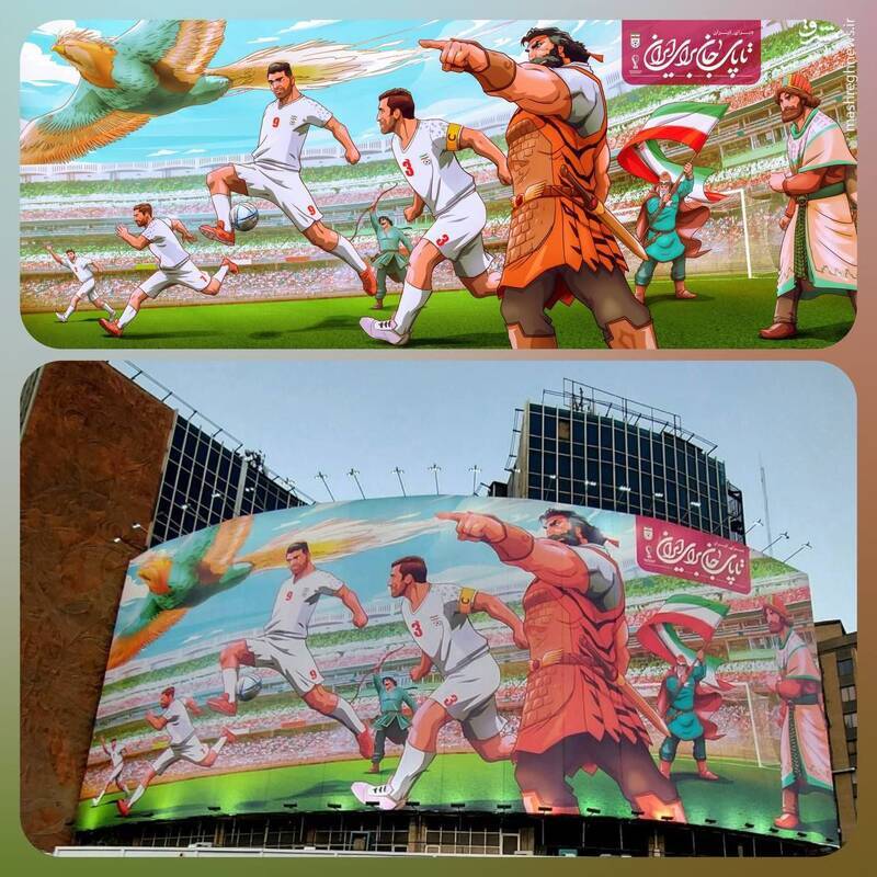 دیوارنگاره «تا پای جان» در میدان ولیعصر از نگاه کاربران +تصاویر