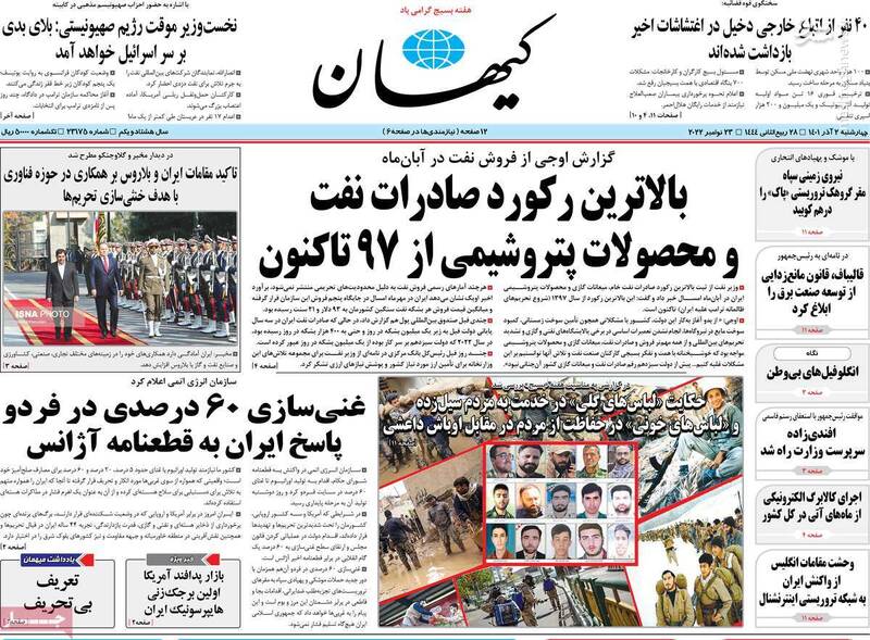 دلنگرانی هسته سخت اصلاحات از جهاد تبیین فرمانده سابق اطلاعات سپاه / چرا باند مصی علینژاد درخواست حمله نظامی به ایران دارد؟ 5