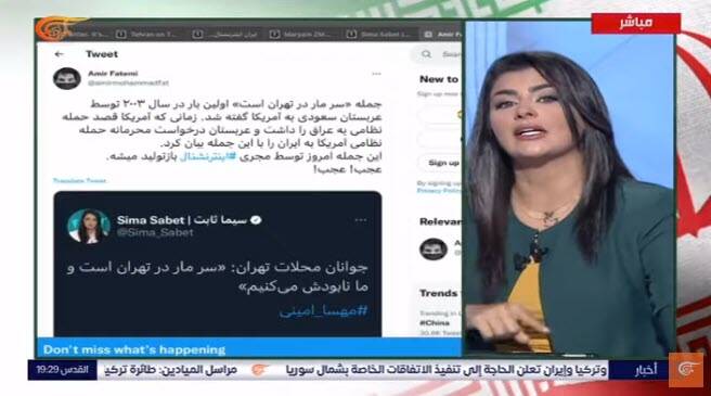 تمجید شبکه لبنانی از درک سیاسی مردم ایران در ایام اغتشاشات