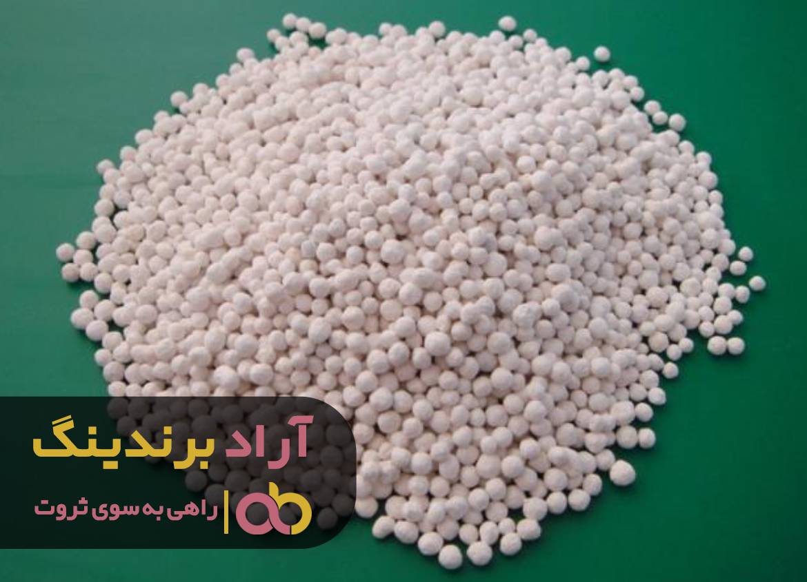 آسان ثروتمند شدن را با کود تجربه کردم