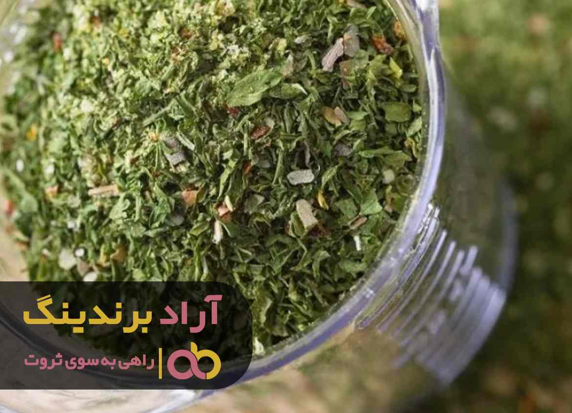کلید طلایی برای میلیونر شدن