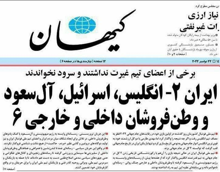 حرف مرد یک کلام نیست!