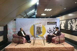 تلخترین لحظات راوی «تلخی رهایی» طرد شدگیاش از جامعه است تلخترین لحظات راوی «تلخی رهایی» طرد شدگی اش از جامعه است