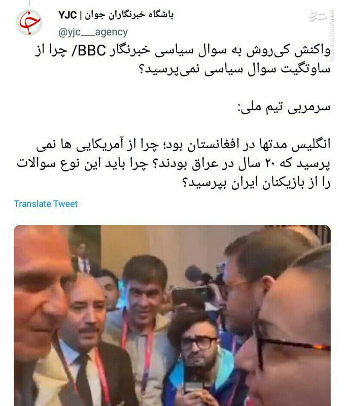 برخی مربیان باید وطن پرستی را از کیروش یاد بگیرند!