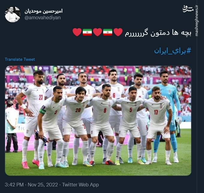 بچه ها دمتون گرم +عکس