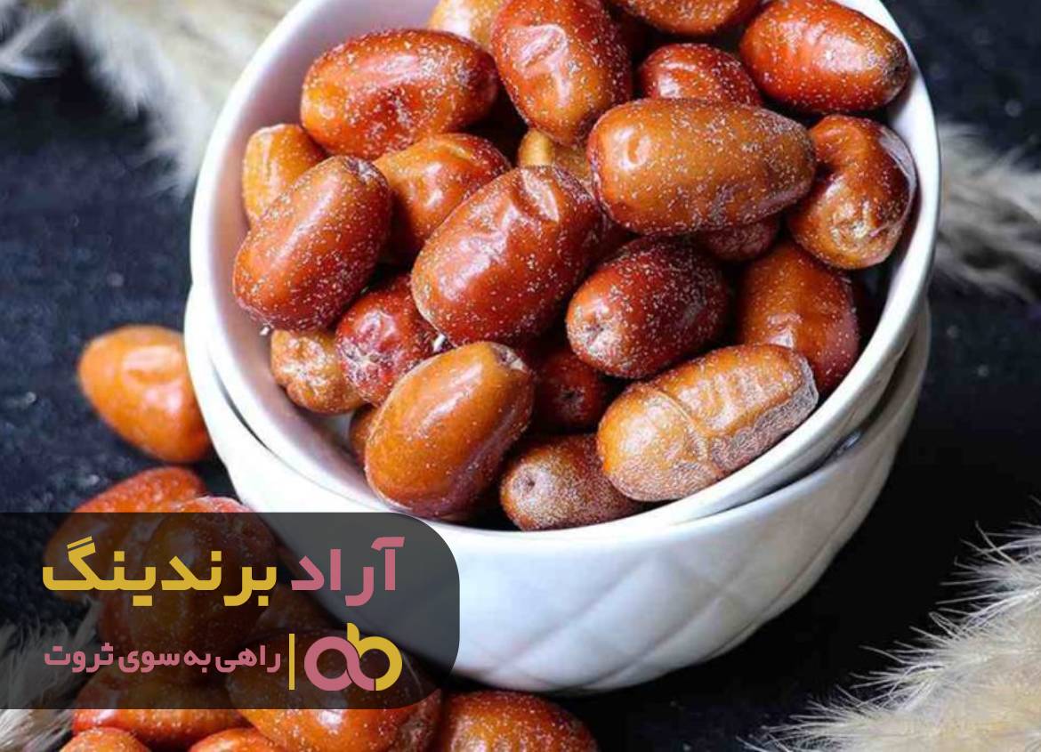 برای رسیدن به ثروتی که میخاستم، سنجد را انتخاب کردم