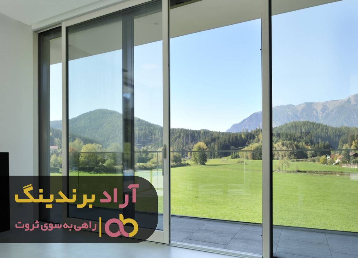 ثروت پشت درب های بسته بود!