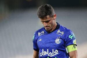 بازگشت وریا غفوری به استقلال؟