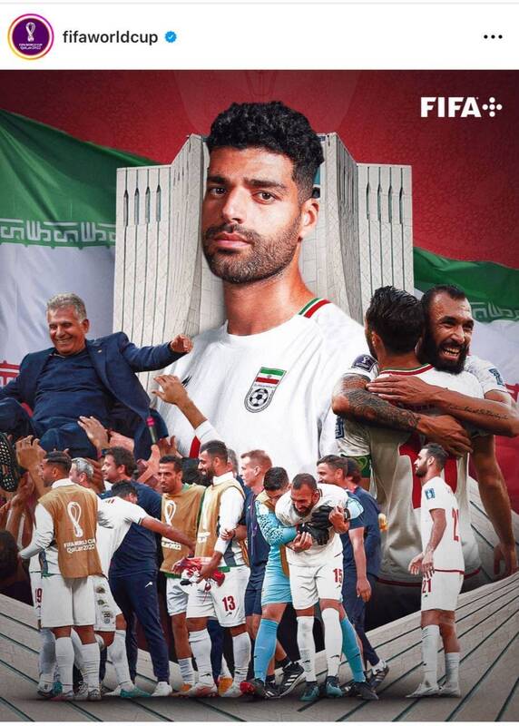 واکنش صفحه رسمی جام جهانی به برد تیم ملی ایران