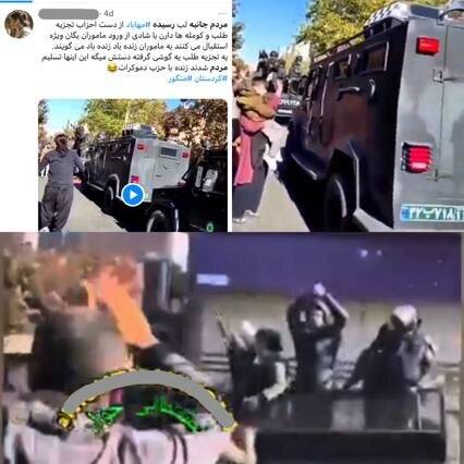 جولان تروریسم در بستر اغتشاشات/از خشونت کلامی تا جرقه جنگ خیابانی