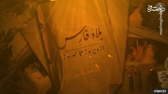 چرا سپاه پاسداران مواضع پرچم سفیدها را پاکسازی میکند؟ / همه آنچه باید درباره کادرهای داعش در اغتشاشات جوانرود بدانید + تصاویر 2