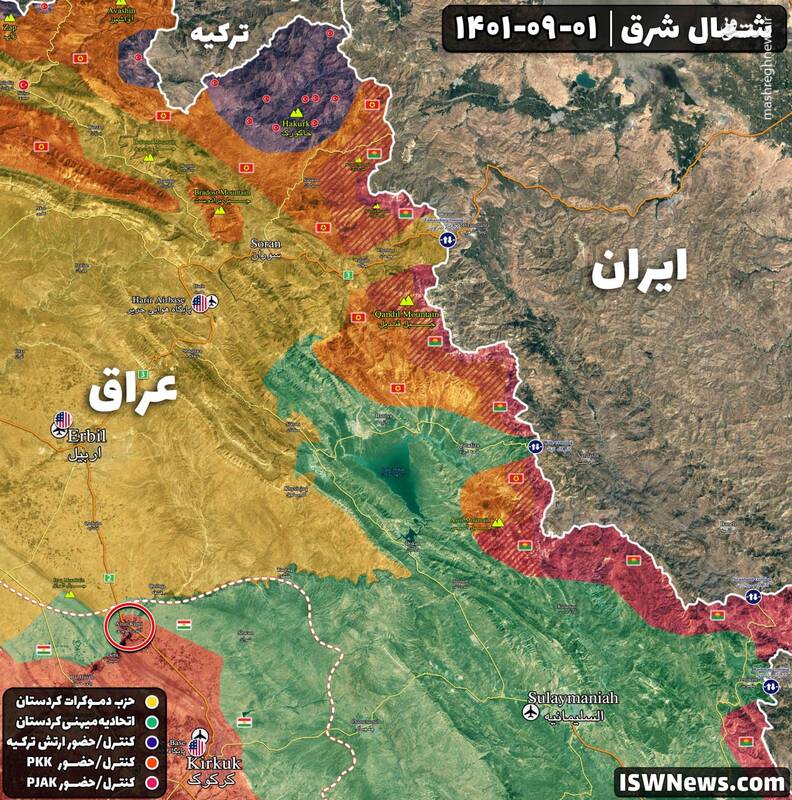 چرا سپاه پاسداران مواضع پرچم سفیدها را پاک‌سازی می‌کند؟ / همه آنچه باید درباره کادرهای داعش در اغتشاشات جوانرود بدانید+ تصاویر