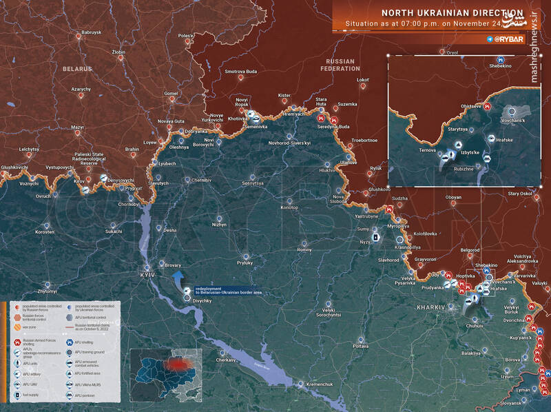 ادعای عجیب همسر زلنسکی: مردم اوکراین تا ۳ سال بدون برق و گرما دوام خواهند آورد/ سامانه پدافندی پاتریوت به جنگ موشکهای روسی میرود +نقشه و تصاویر