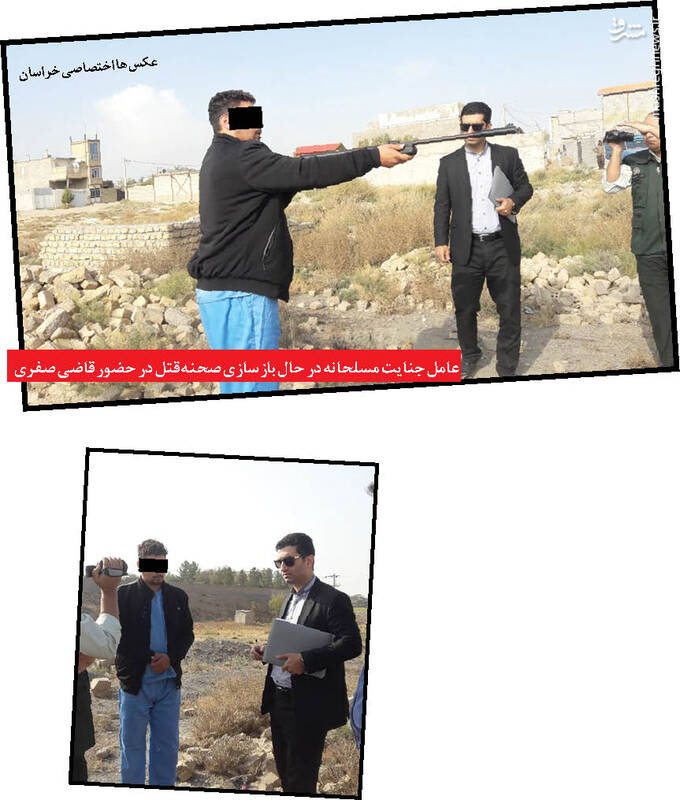 زهر چشم مرگبار زیر نور مهتاب