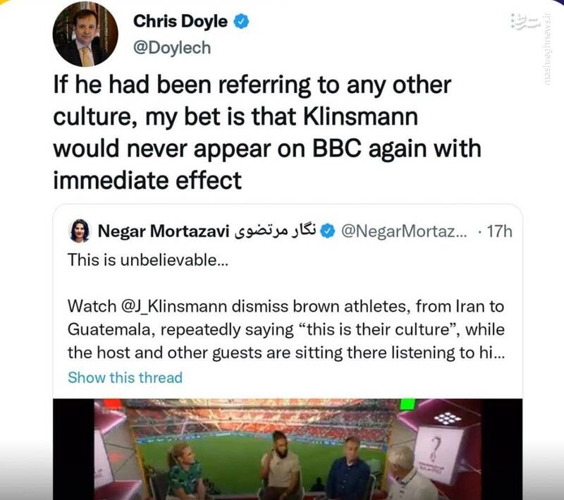 کلینزمن صدای همه را درآورد