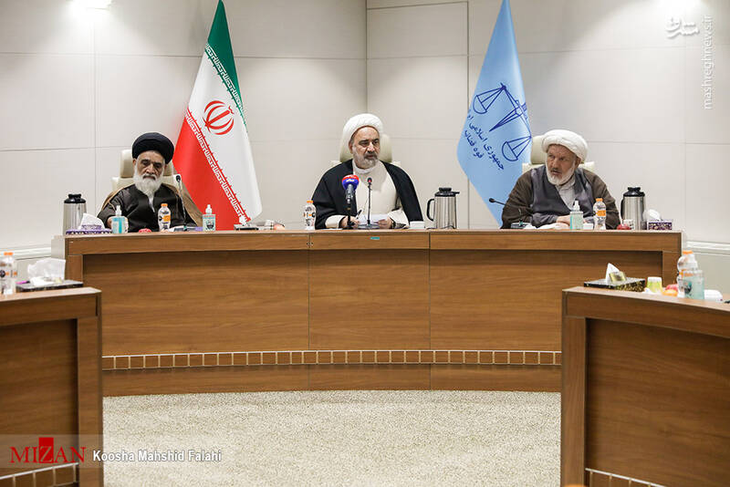 عکس/ جلسه قضات دیوان عالی کشور و معاون اول قوه قضاییه