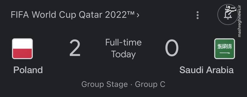 چرا مردمو از اراجیف تحلیلی تون کم نصیب میکنید آخه؟