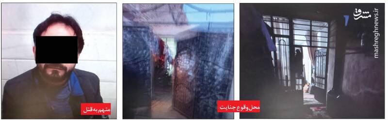 مردی همسرش را با زنجیر موتورسیکلت کشت