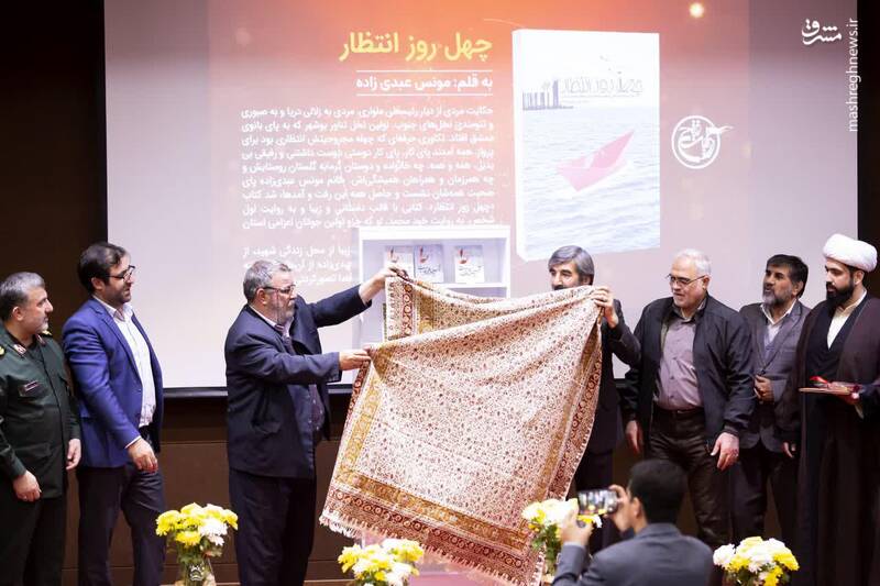 دختر ۴ ساله شهید بیتابیمیکند؛ دعا کنید!