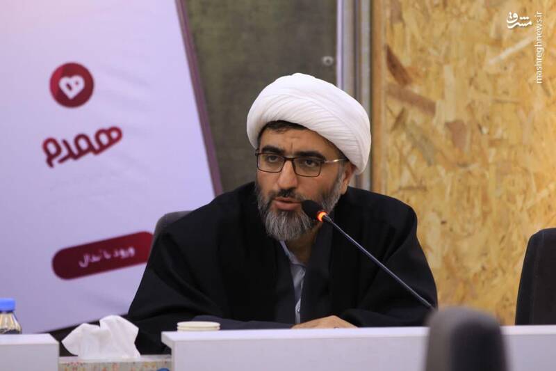 «همدم» فقط یک اپلیکیشن برای ازدواج نیست