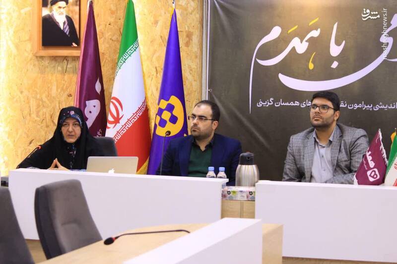 «همدم» فقط یک اپلیکیشن برای ازدواج نیست