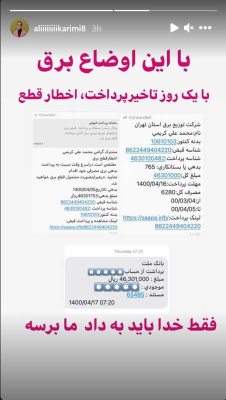 IMG_20221128_081342_008