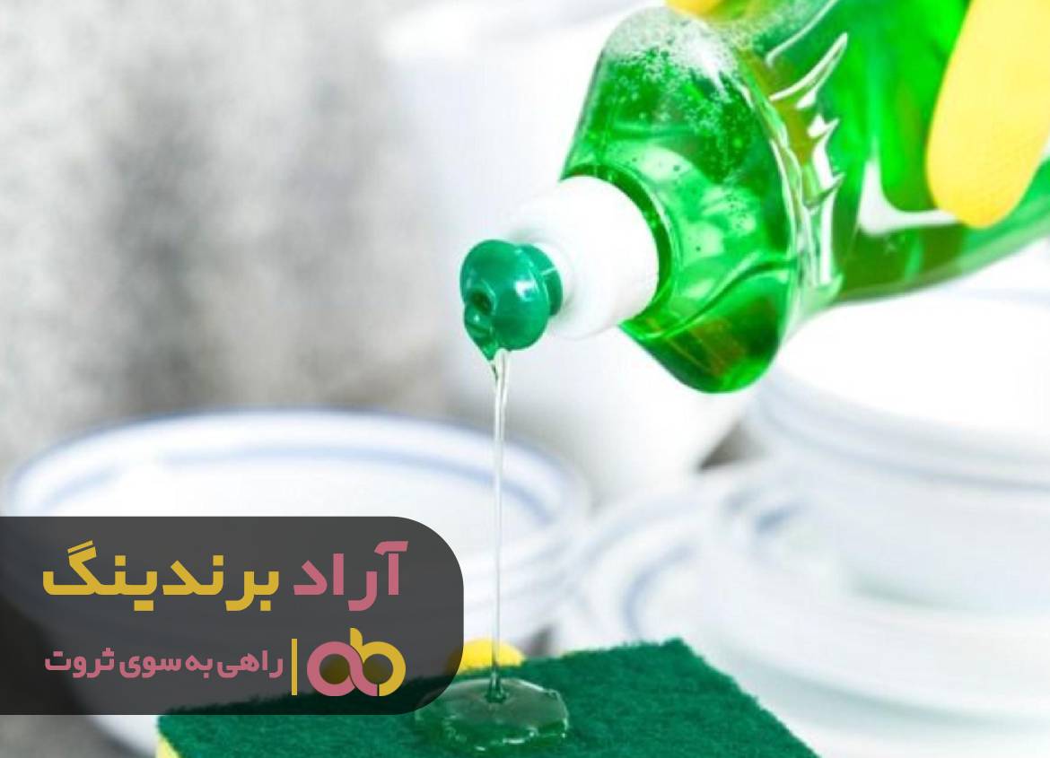 چطور مسیر موفقیت و ثروت را به راحتی یافتم