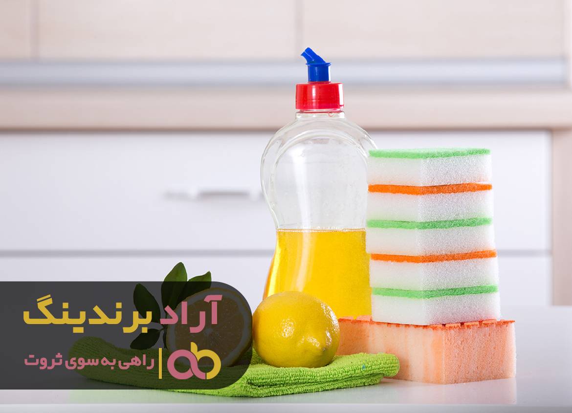 چطور مسیر موفقیت و ثروت را به راحتی یافتم