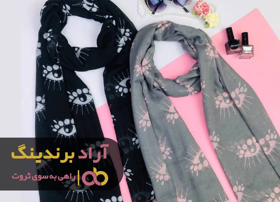 راه اندازی شغل دوم موجب ثروتمند شدنم شد