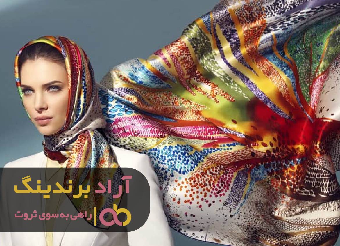 راه اندازی شغل دوم موجب ثروتمند شدنم شد