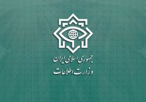 یکی از سربازان گمنام امام زمان(عج) در زابل به شهادت رسید +عکس عکس | شهادت یک کارمند وزارت اطلاعات در سیستان و بلوچستان
