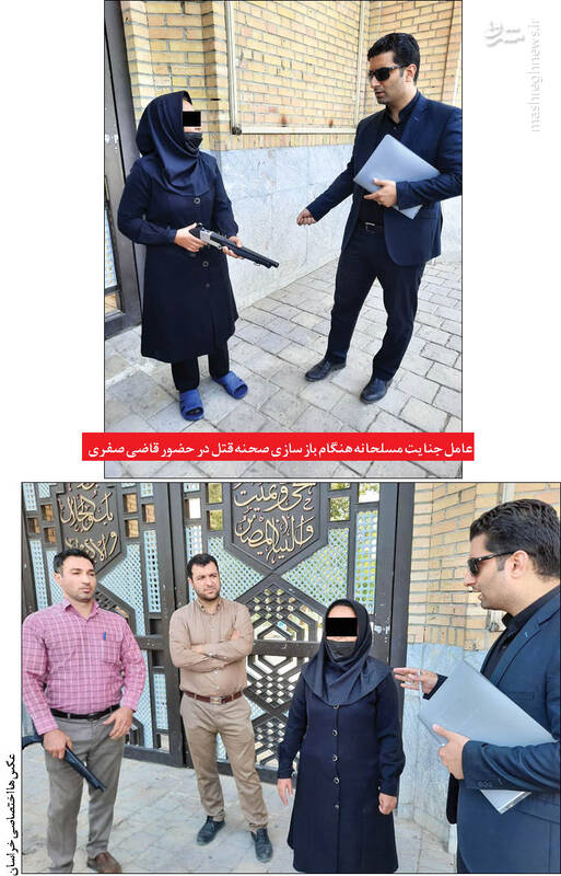 ماجرای شلیک در آرامستان