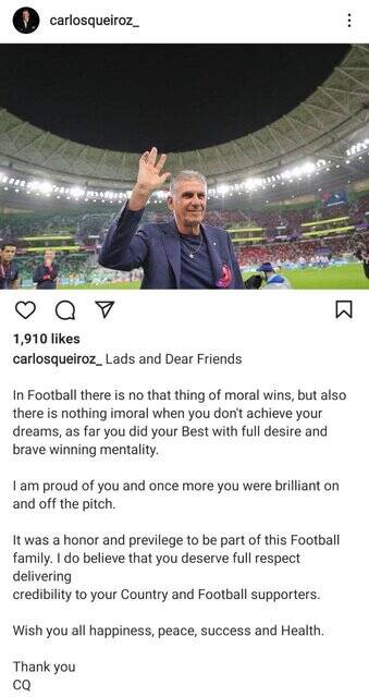 پیام کیروش به ملیپوشان پس از حذف از جام جهانی