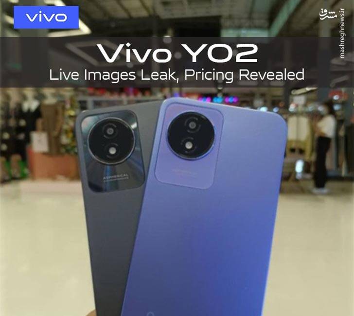 گوشی Vivo Y02 چه مشخصاتی دارد؟ + عکس 2