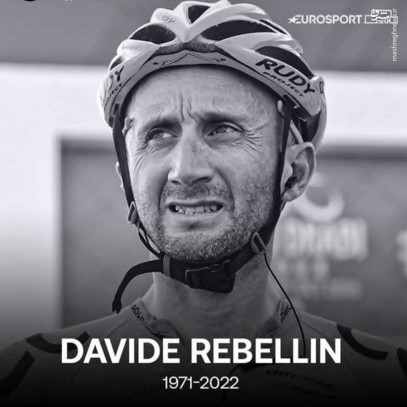 کامیون جان دوچرخه سوار معروف را گرفت +عکس