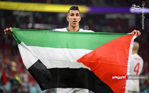 جشن صعود مراکشیها با پرچم فلسطین +عکس و فیلم