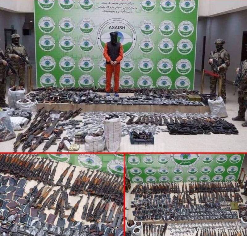 کشور عراق , جمهوری اسلامی ایران ,