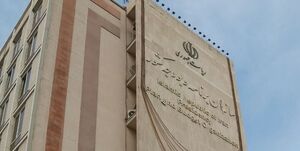 لایحه برنامه هفتم تا پایان هفته تحویل دولت میشود