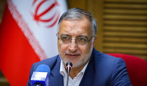 خسارت ۴۰۰میلیاردی به اموال تهران دراغتشاشات اخیر/ آنچه مایه سلب آسایش معلولین است را نمیپذیریم خسارت۴۰۰میلیاردی به اموال تهران دراغتشاشات اخیر/آنچه مایه سلب آسایش معلولین است را نمیپذیریم