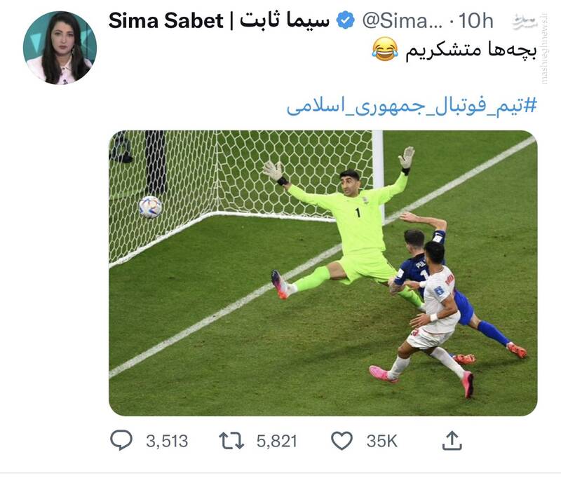 همه آنچه باید درباره «تیشرت مشکی» ها در جام جهانی قطر بدانید / تمرین عادیسازی حمله نظامی در ورزشگاه الثمامه! + تصاویر 5